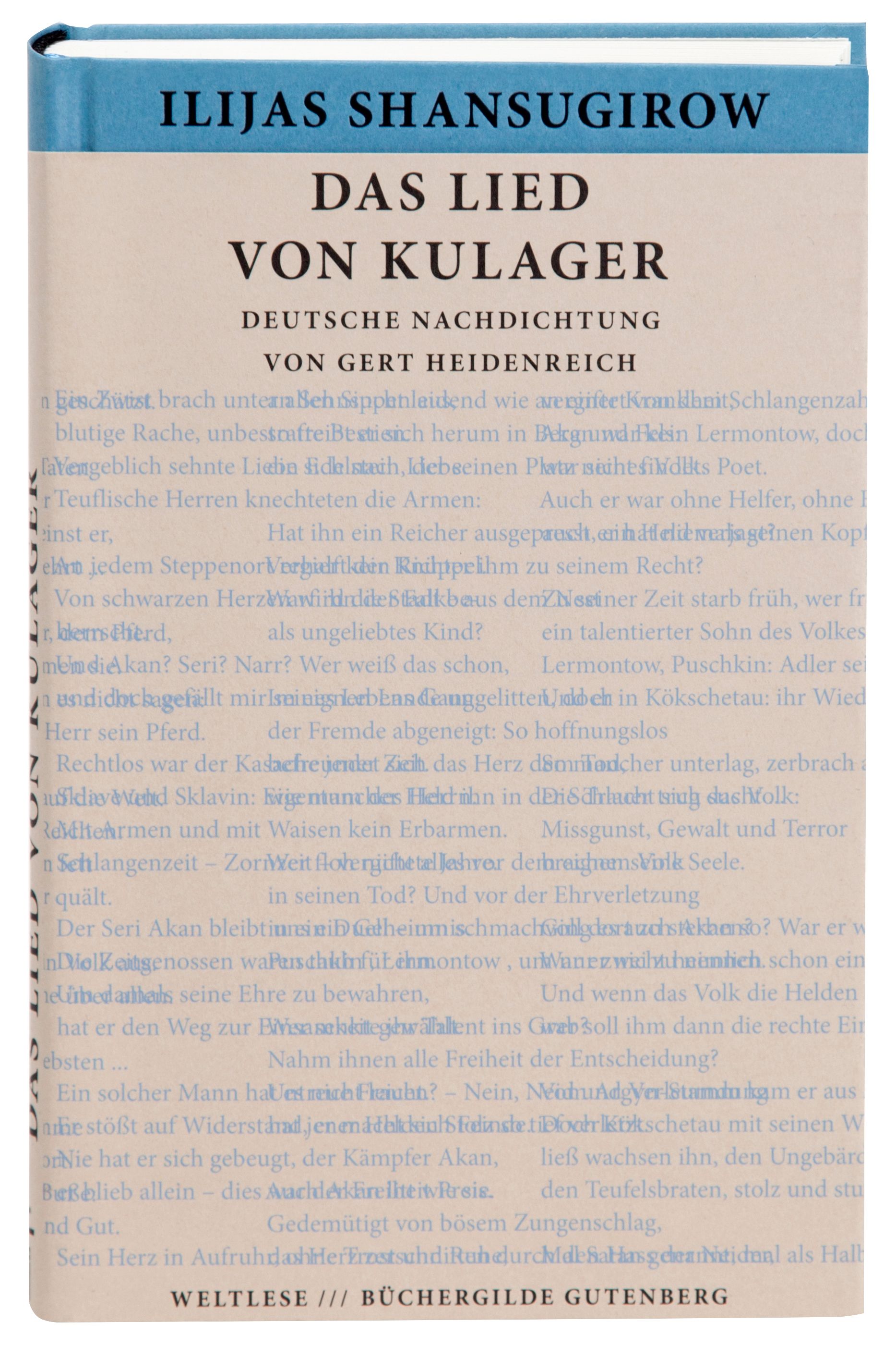 167557_ShansugirowIlijas_LiedKulager_FR.jpg