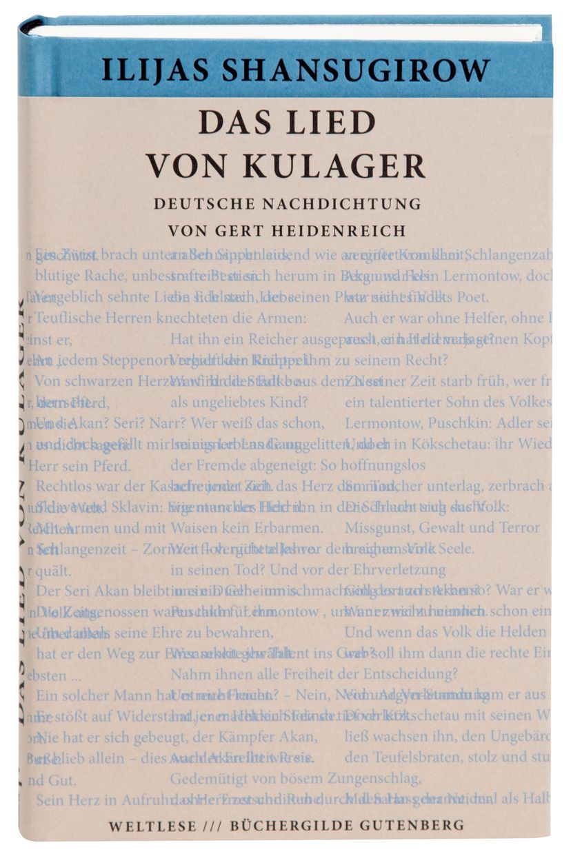 167557_ShansugirowIlijas_LiedKulager_FR.jpg