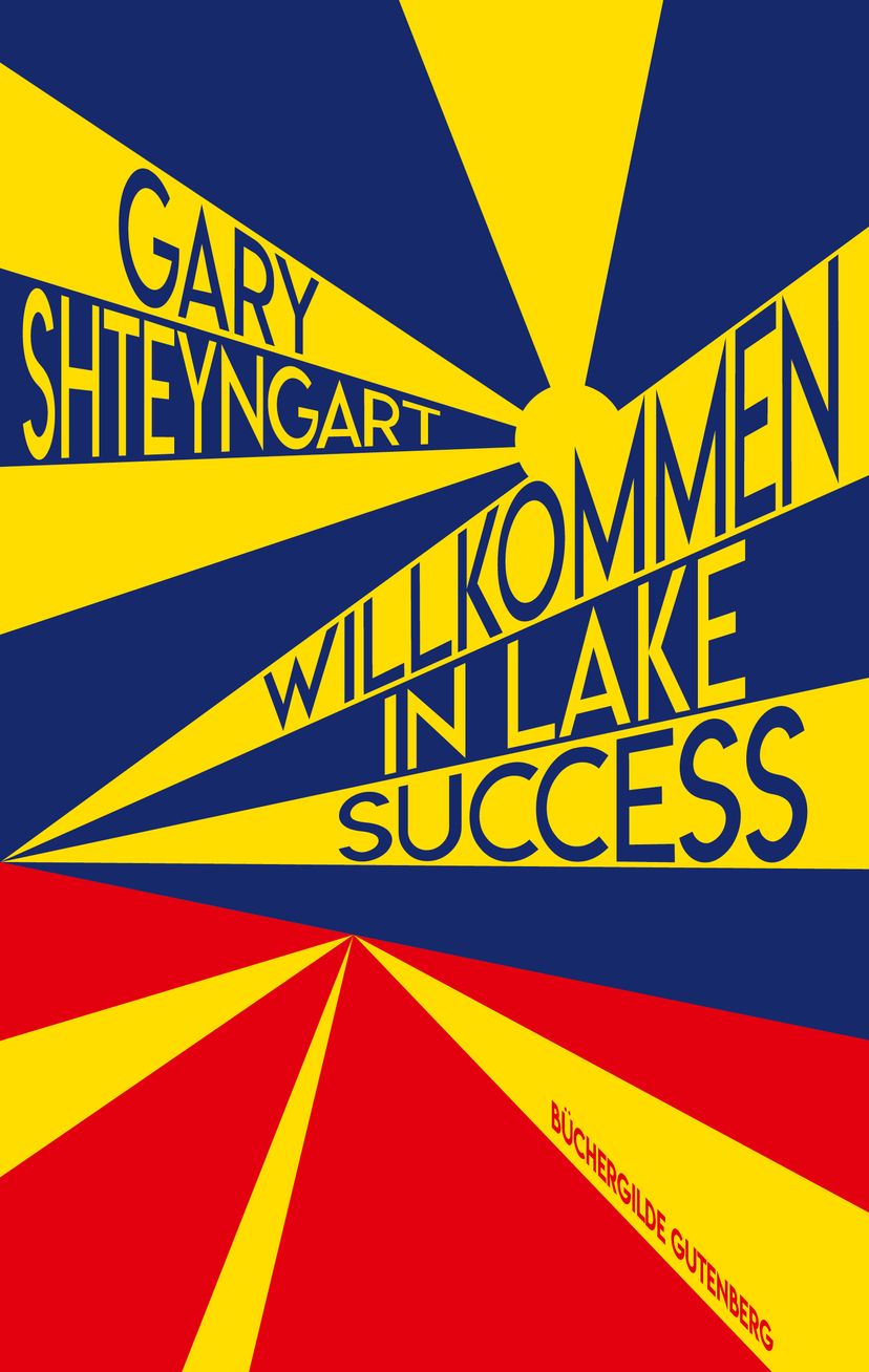 171015_Shteyngart_Willkommen_FR_01.jpg