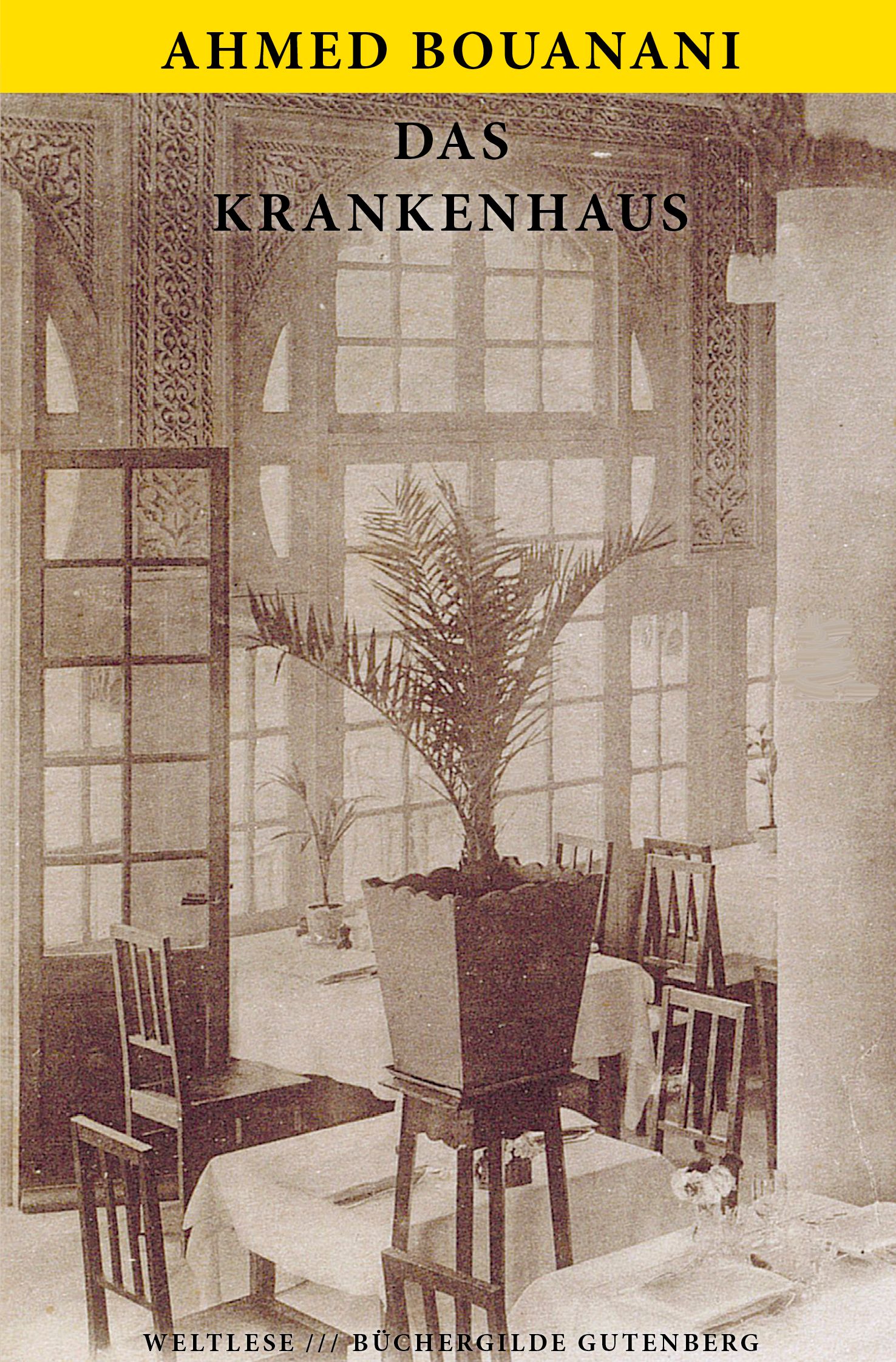 172011_Bouanani_Krankenhaus_FR_01.jpg