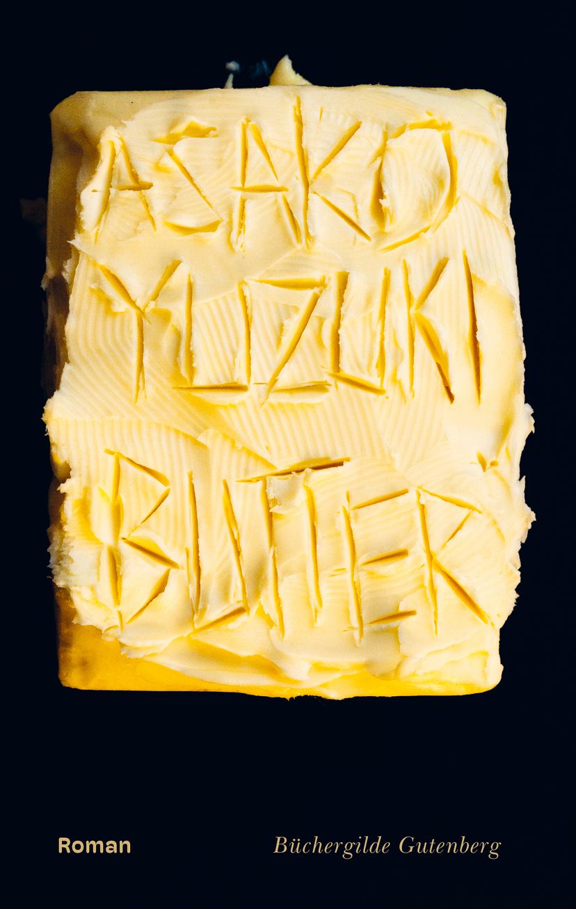 173751_Yuzuki_Butter_FR_01.jpg