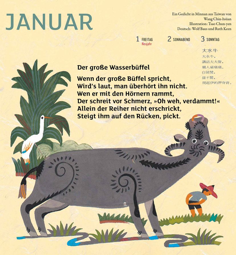 196387_NB_Moritz_Kalender_Kinder27_BM_01.jpg