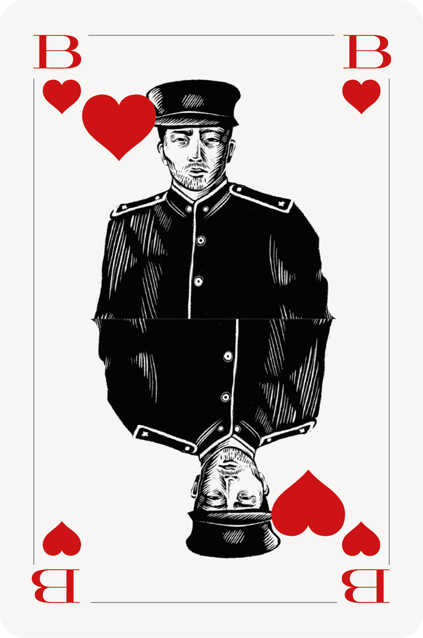 310504_NB_Spielkarten_Japan_IL_03.png