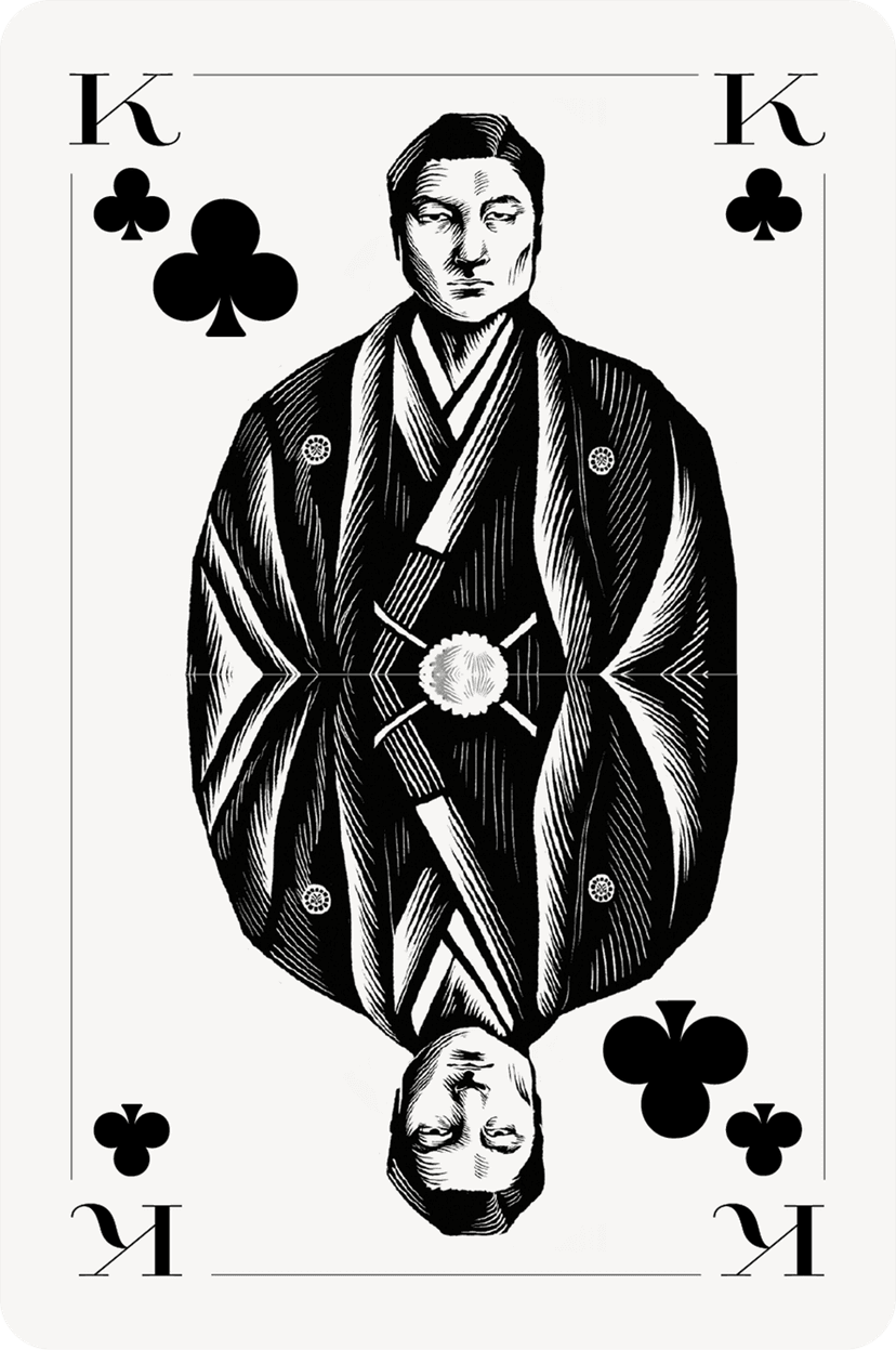 310504_NB_Spielkarten_Japan_IL_08.png