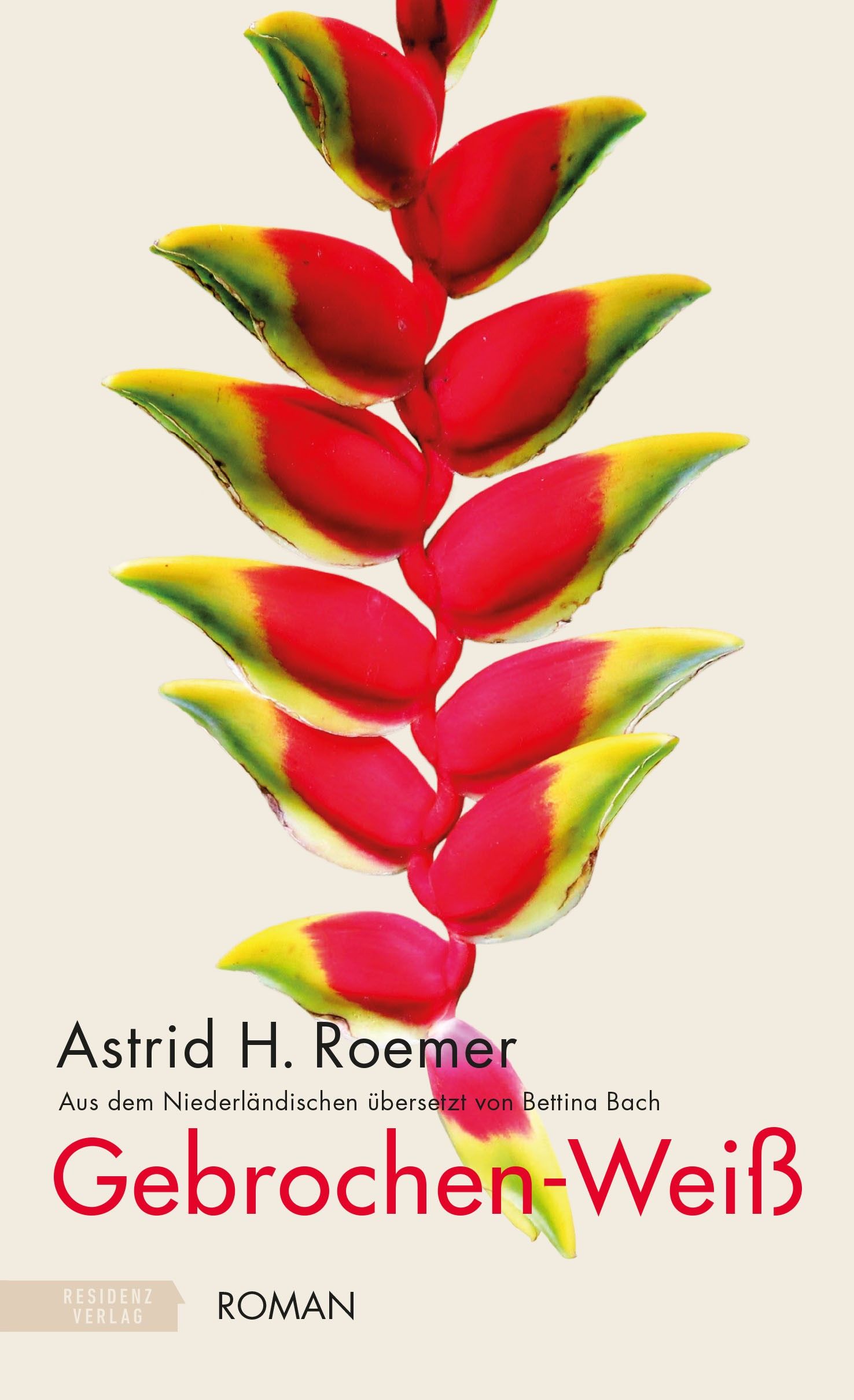 701319_Roemer_Gebrochen_FR_01.jpg