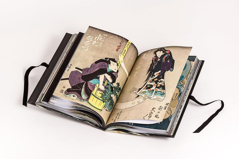 702374_Yokai_Geister_BM_04.jpg