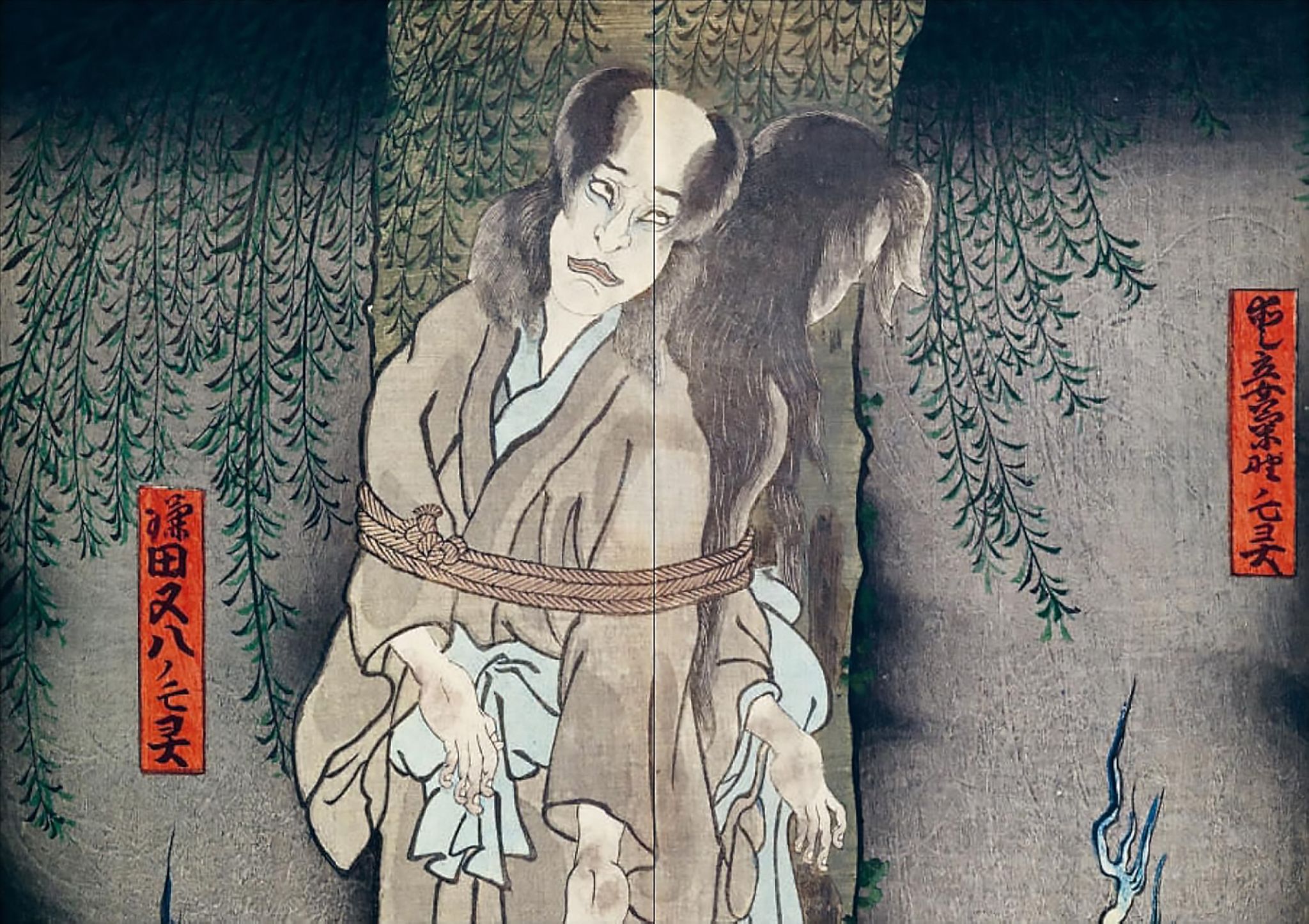 702374_Yokai_Geister_BM_10.jpg
