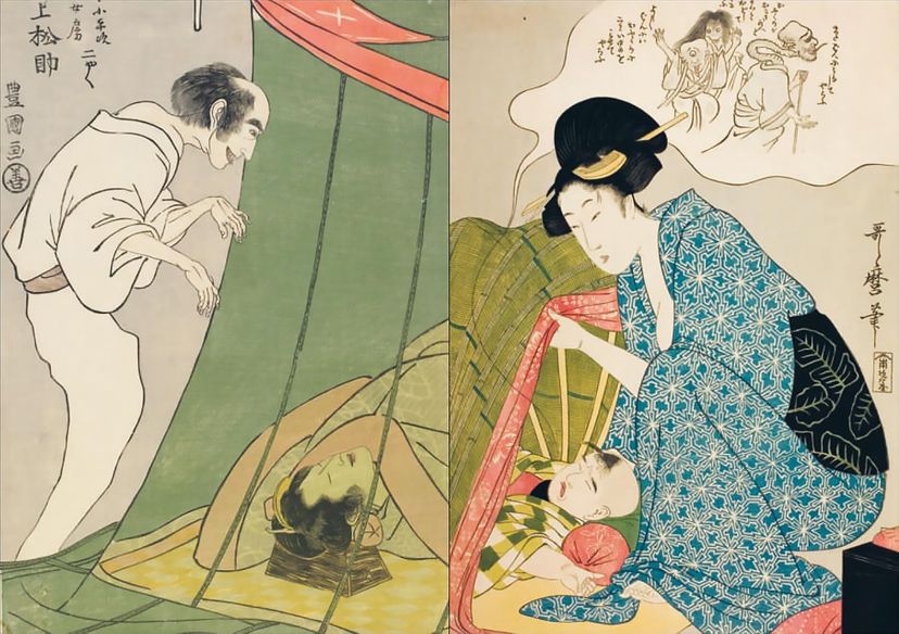 702374_Yokai_Geister_BM_12.jpg