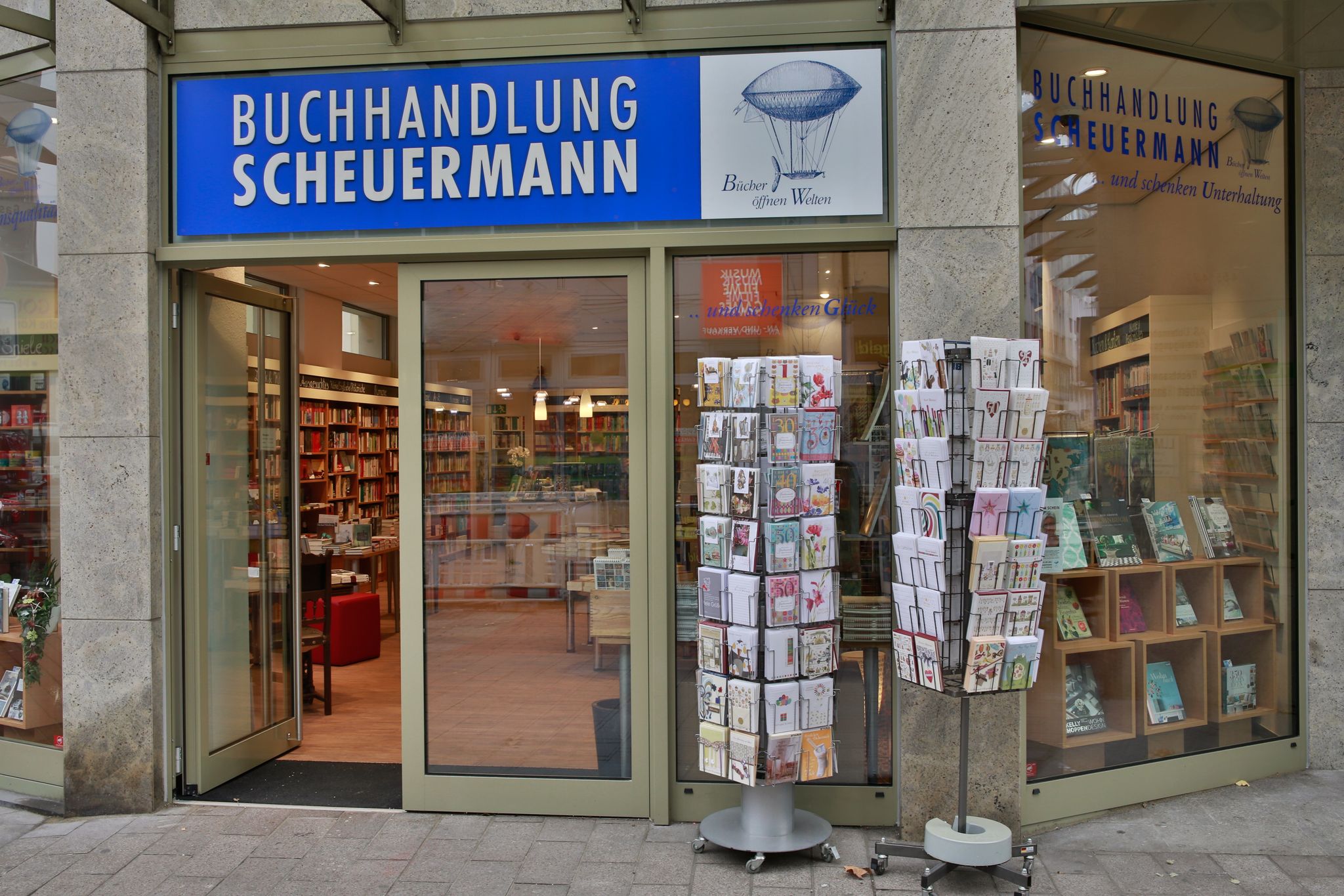Duisburg_aussen_Maerz24.jpg