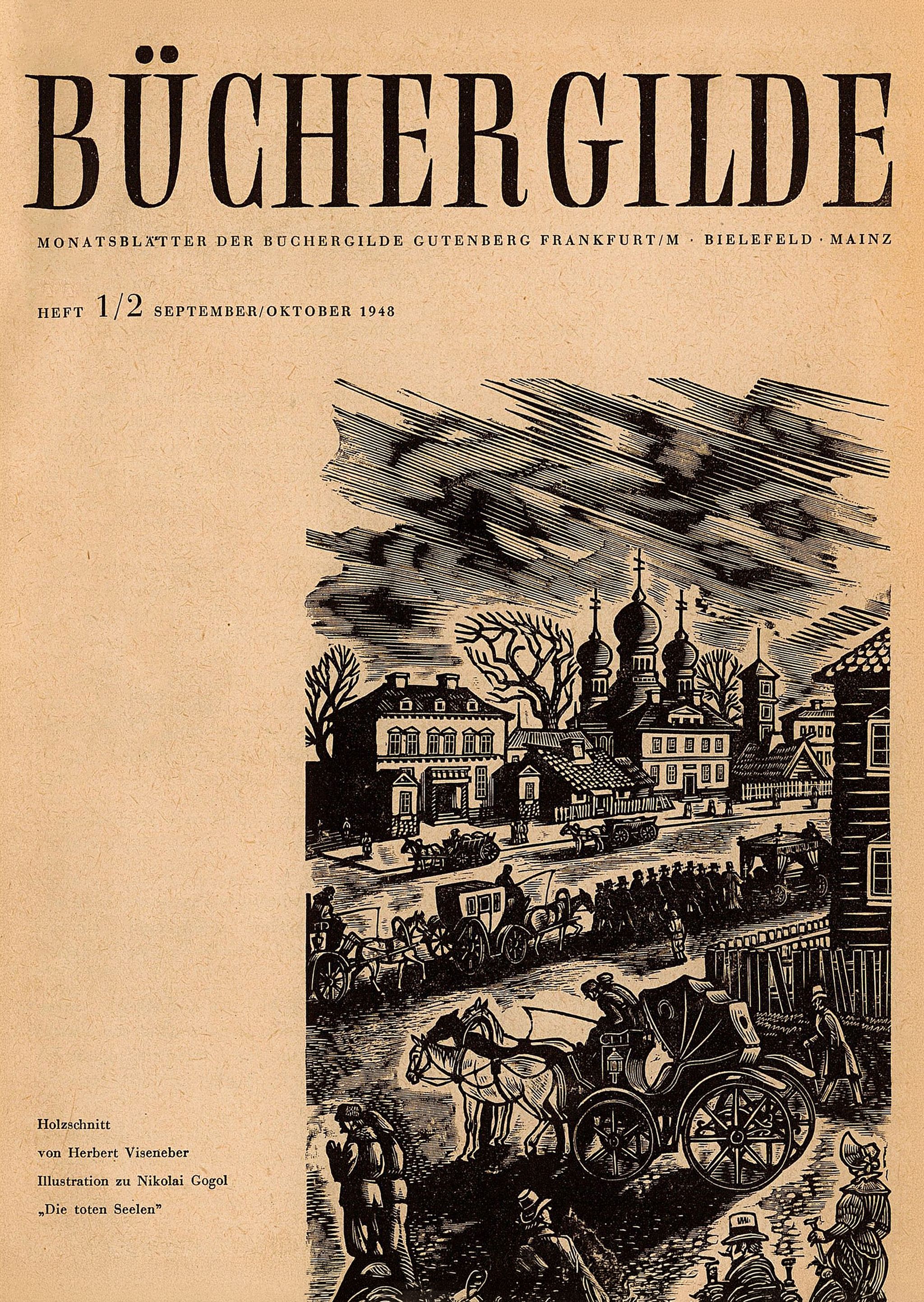 1948_U1.jpg