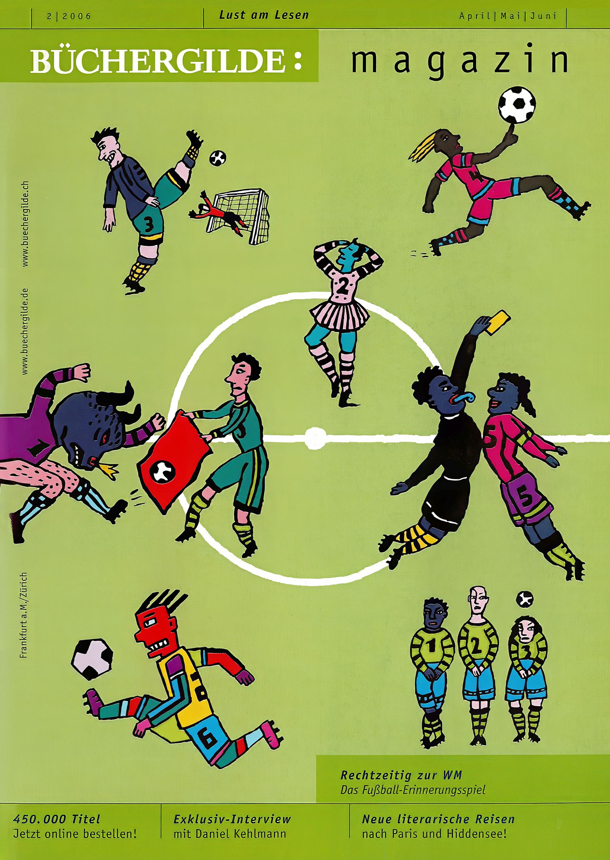 2006_U1.jpg